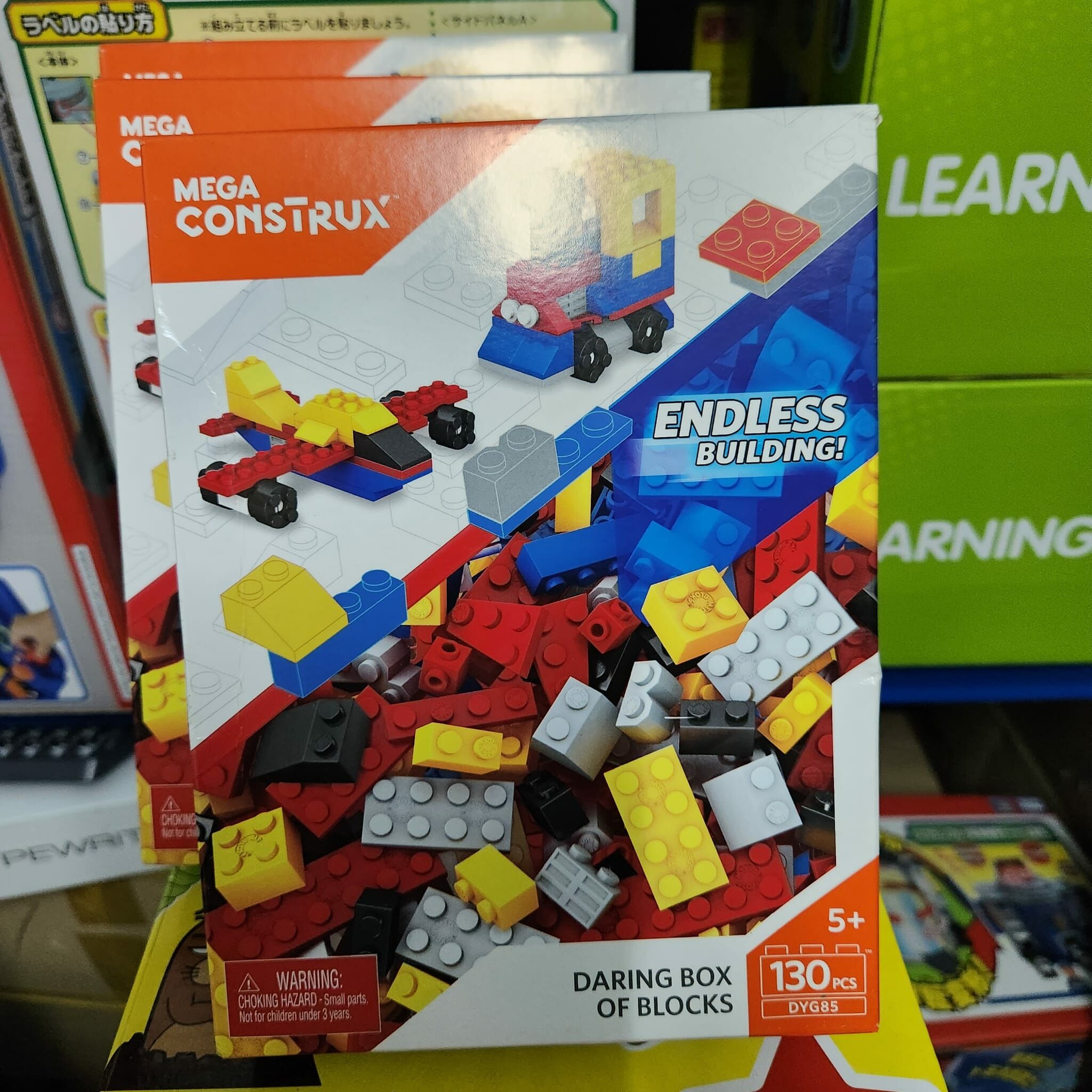 Mega Construx Endless Building (Daring box of Blocks)