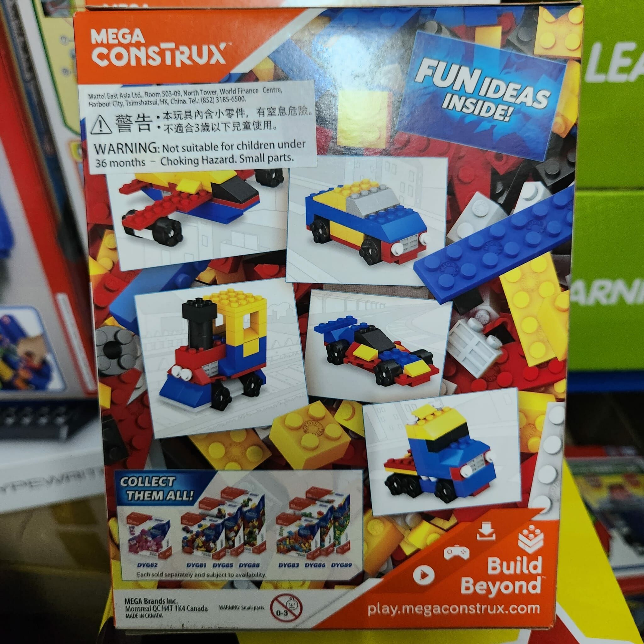 Mega Construx Endless Building (Daring box of Blocks)