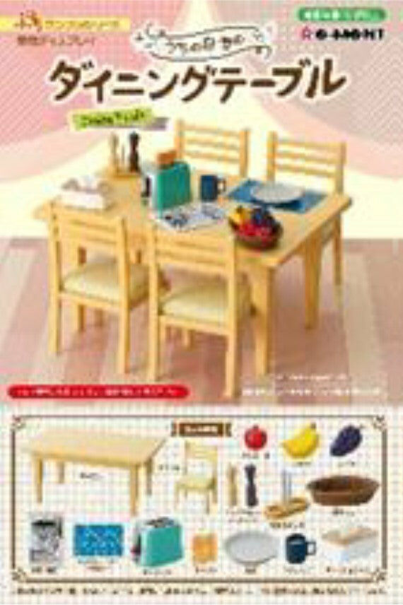 豐盛的餐桌微型系列