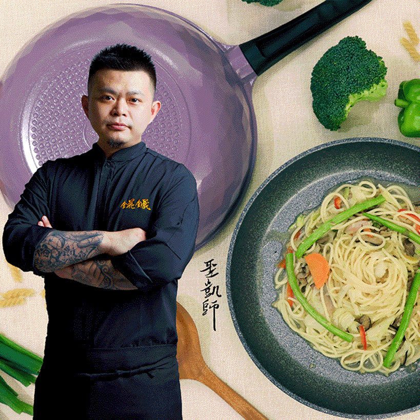 【 錵鑶聖凱師 】30CM晶鑽強化玻璃蓋/鍋蓋