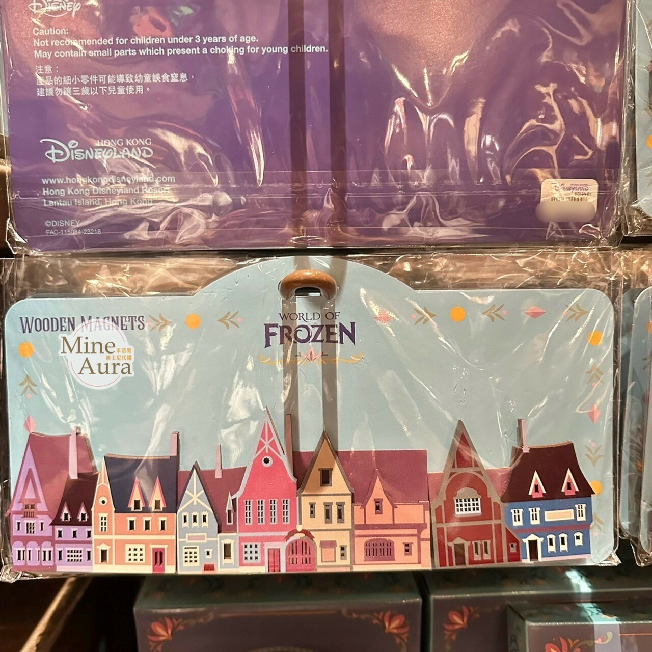 World of Frozen 限定 艾倫戴爾王國 圖案 桌墊 滑鼠墊 冰雪奇緣 Frozen -香港迪士尼樂園