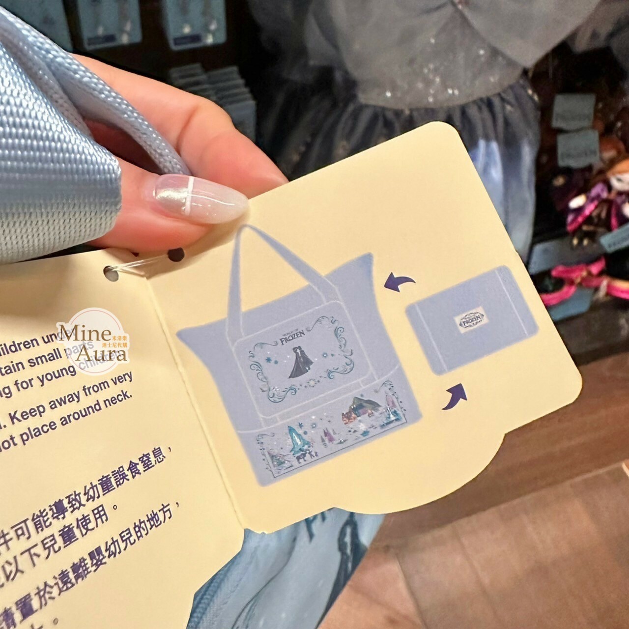 World of Frozen 限定 艾倫戴爾王國 圖案 可摺疊收納 手提袋 旅行袋 冰雪奇緣 Frozen -香港迪士尼樂園