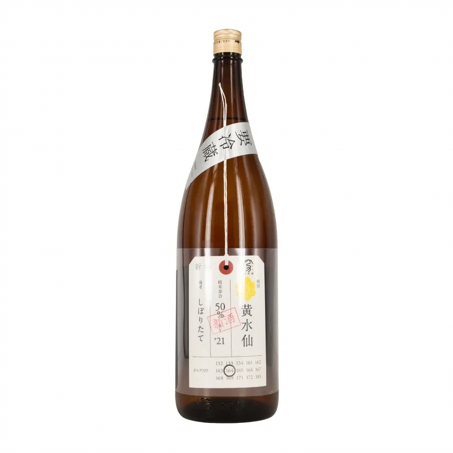 加茂錦 荷札酒 黃水仙 純米大吟釀  (1800ml)