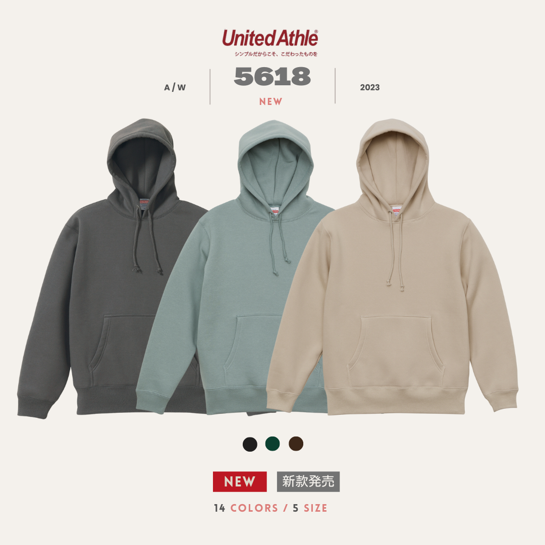 日本United Athle 5618 帽T 內刷毛 10oz厚磅 - UA5618