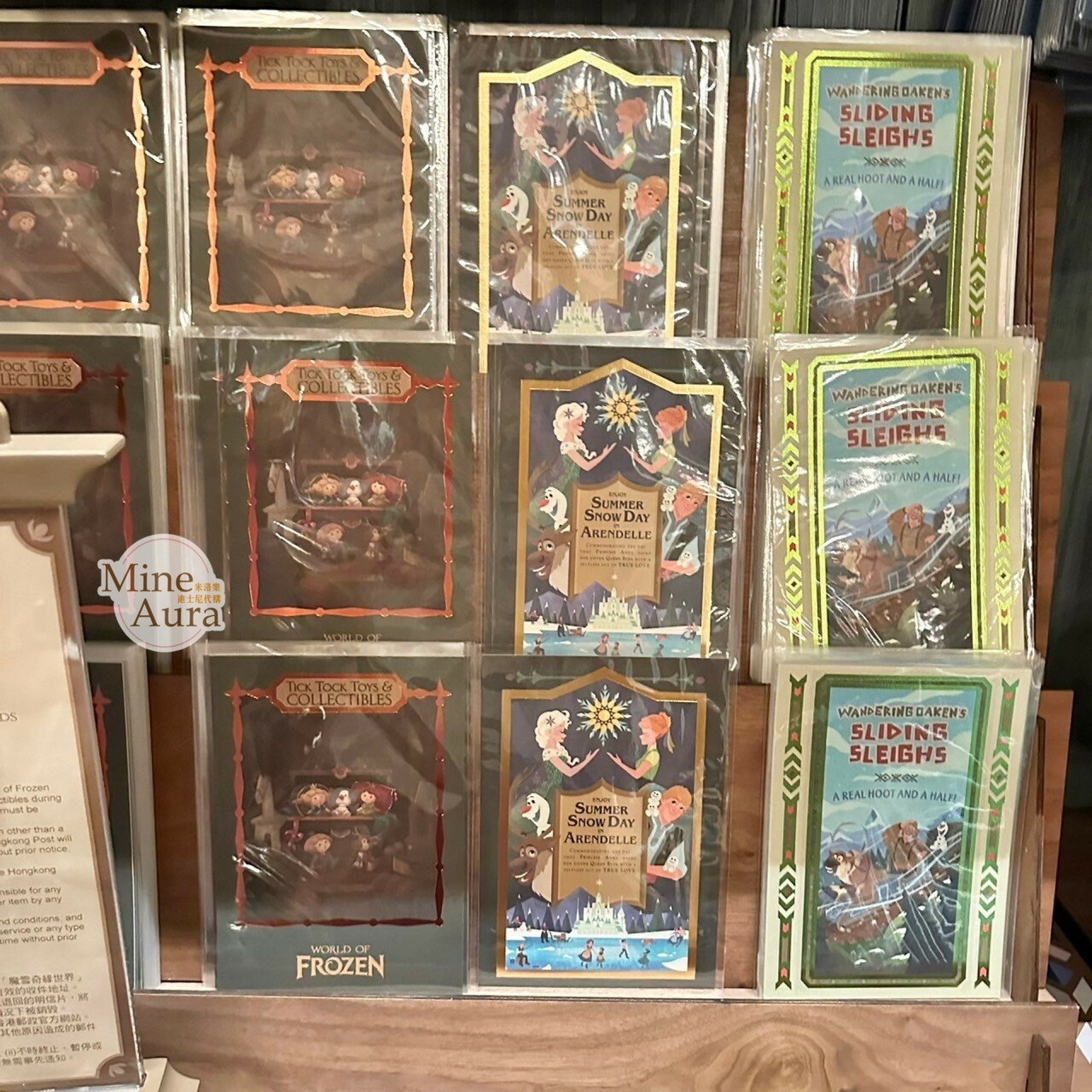 World of Frozen 限定 艾莎 Elsa 安娜Anna 雪寶 Olaf 艾倫戴爾王國 圖案 明信片 冰雪奇緣 Frozen -香港迪士尼樂園