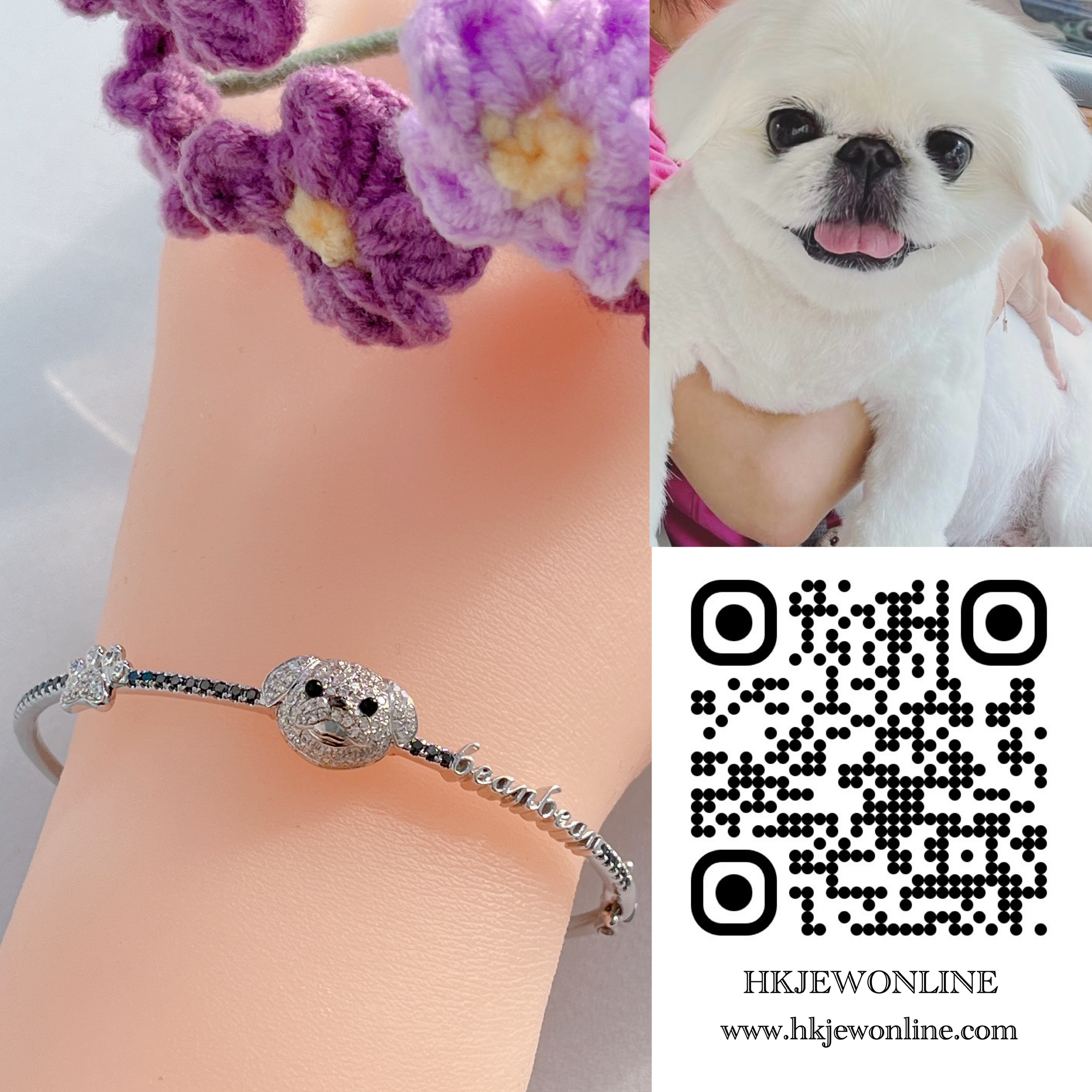 14K White Gold Pekingese Dog Diamond Bangle ( Special Order )