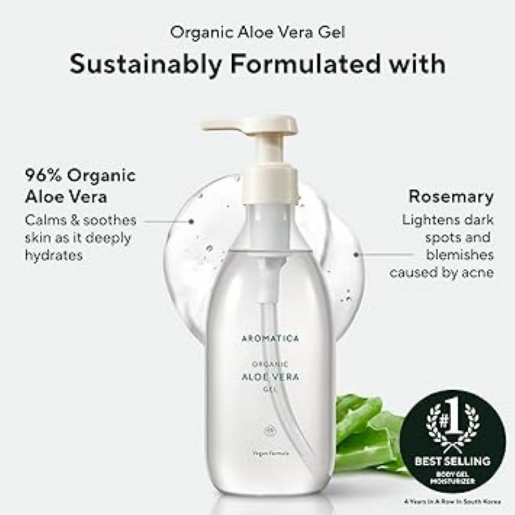 Aromatica Vegan素 96%蘆薈保濕護膚啫喱 300ml