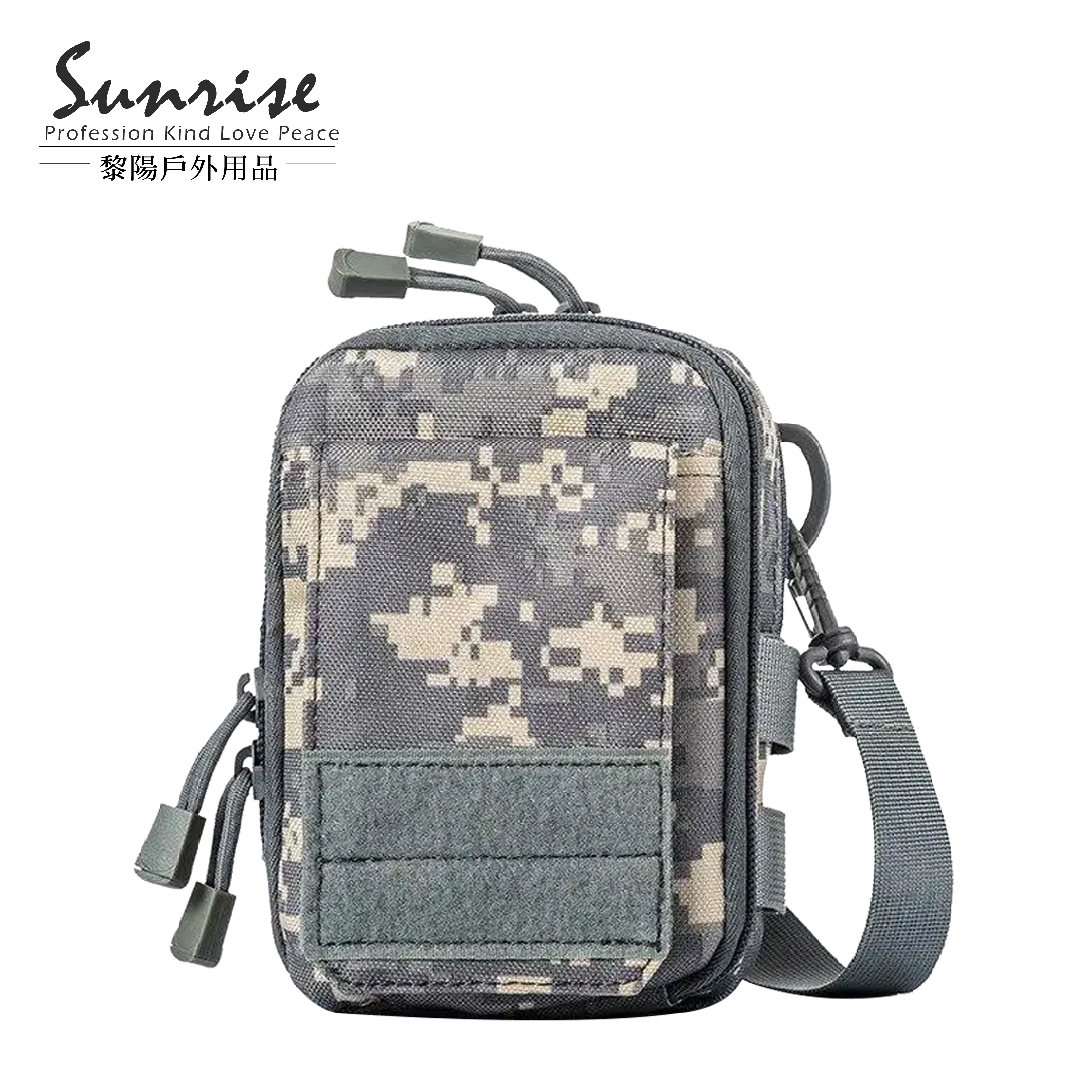 戶外軍風多功能側背小包 (5色) 迷彩系列/素色/MOLLE系統 70CTP723