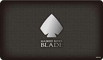 仮面ライダー 劍B ENR-071