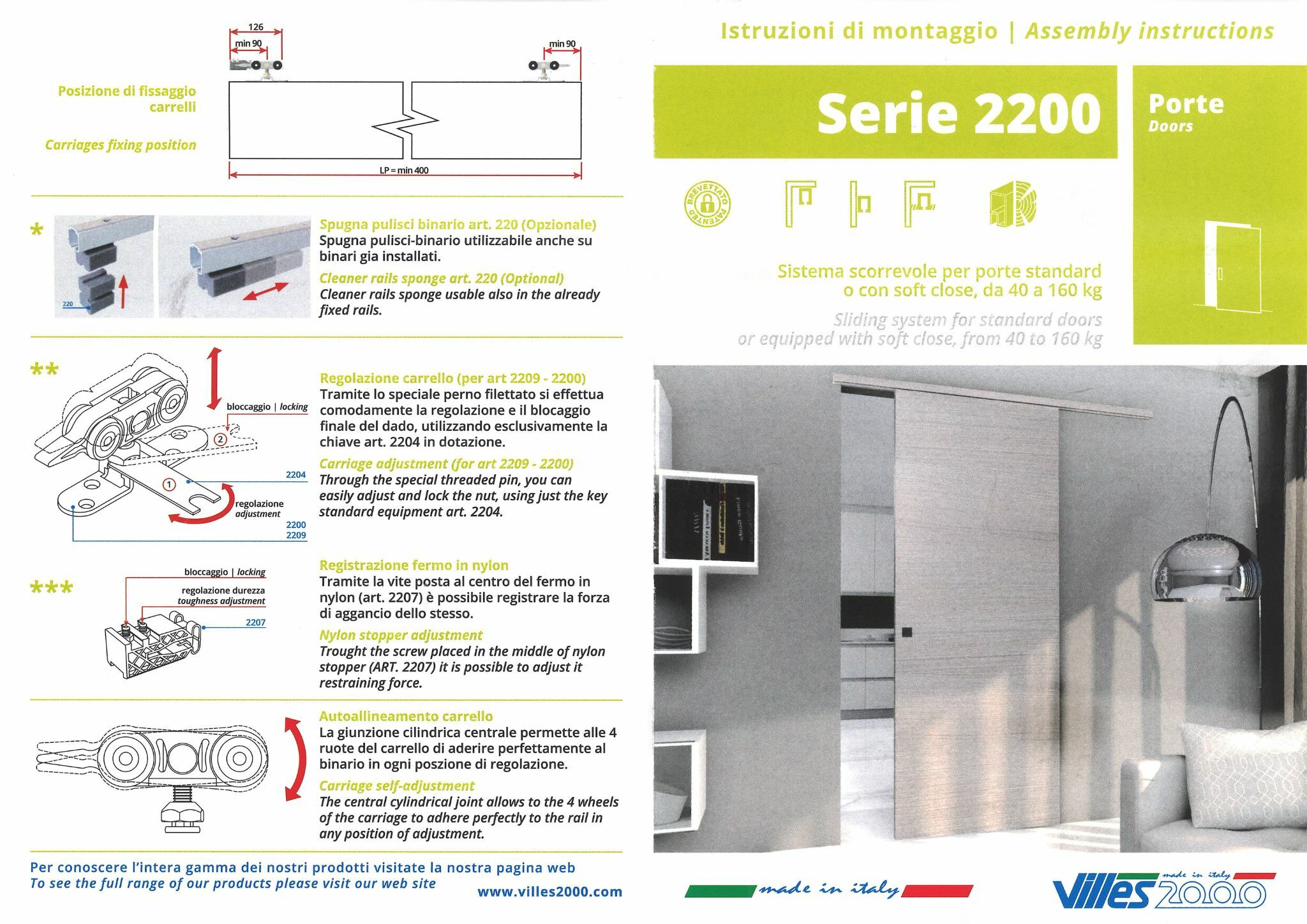 Villes2000 series 2200 趟門路軌 說明書 P1