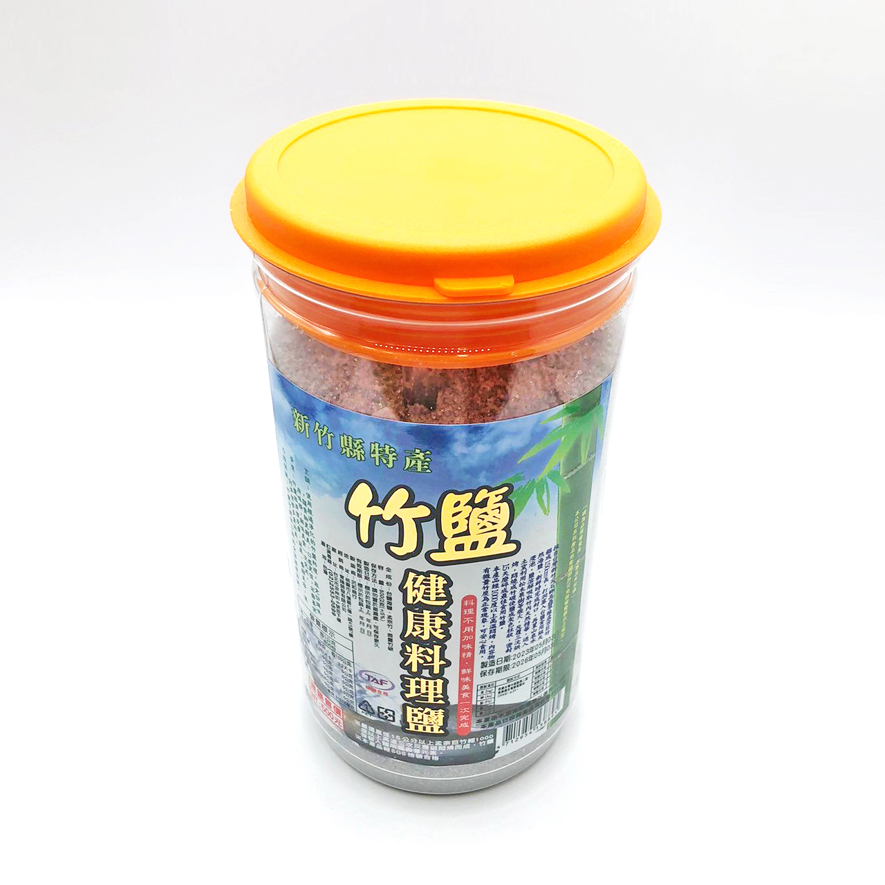 安欣二姑生技 -  竹鹽健康料理鹽800g