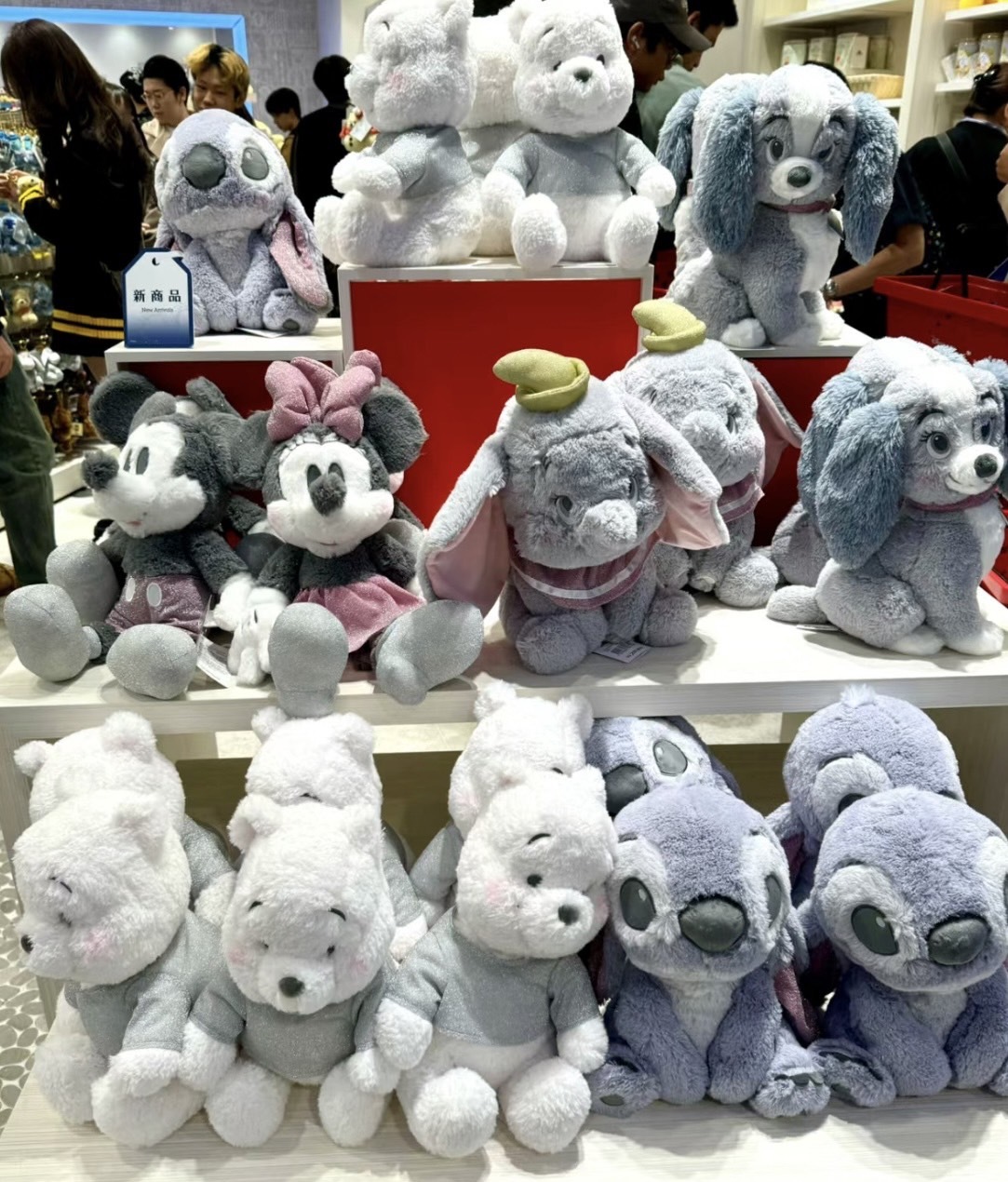 #現貨 冬季新品 迪士尼 冬日系列 玩偶 / 鑰匙圈