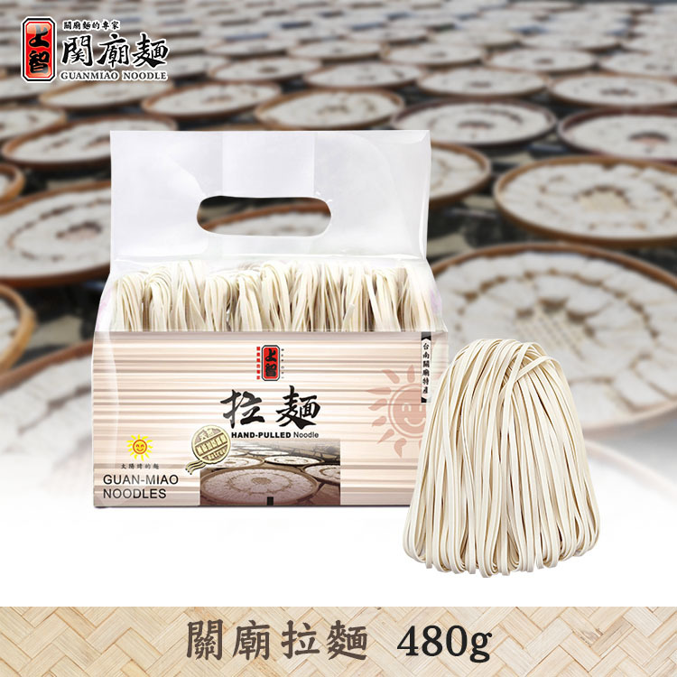 上智拉麵 480g