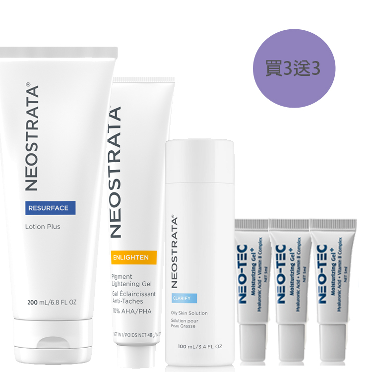 NeoStrata 芯絲翠 果酸全方位亮白兩色階組