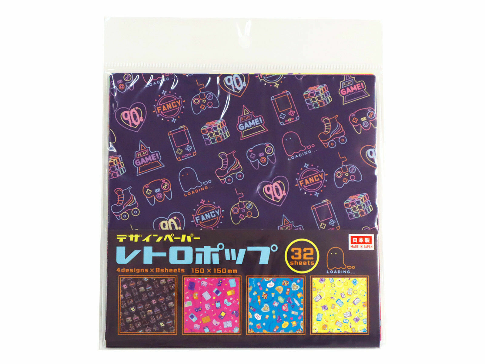 折紙玩具/復古流行 32入