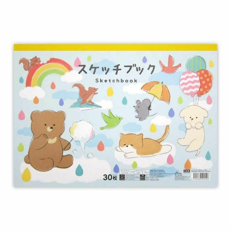 素描本/好朋友 30張