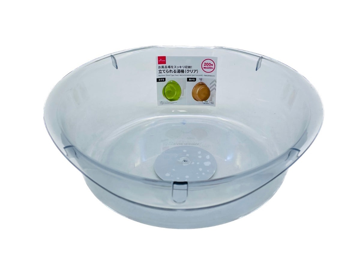 可立式洗臉盆/透明