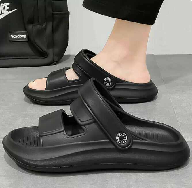 Wear cool slippers twice