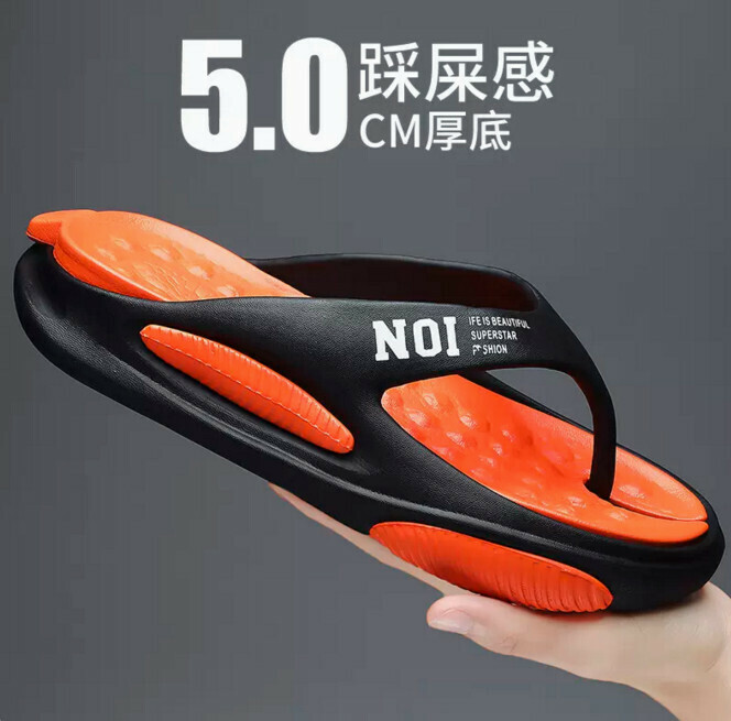 Men's flip-flops