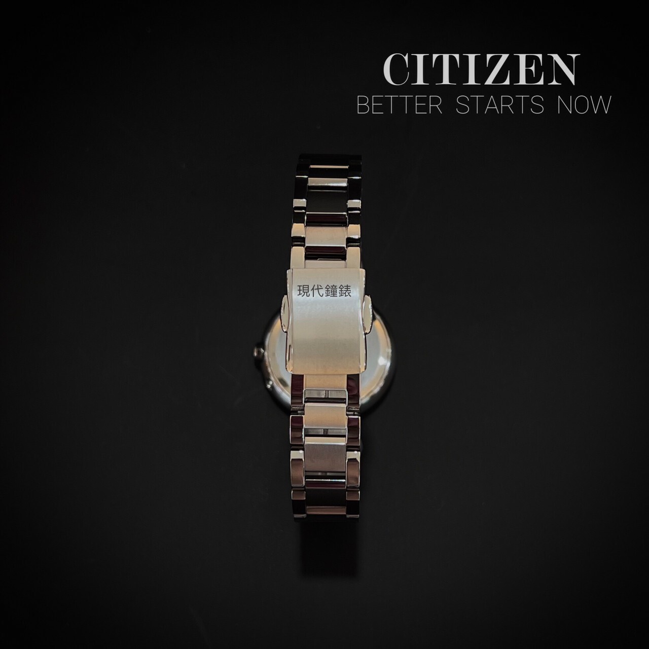 【CITIZEN 星辰】xC 鈦金屬 4顆鑽石 千彩之海限定款 光動能 鈦金屬 電波女錶ES9460-61L 29mm 現代鐘錶