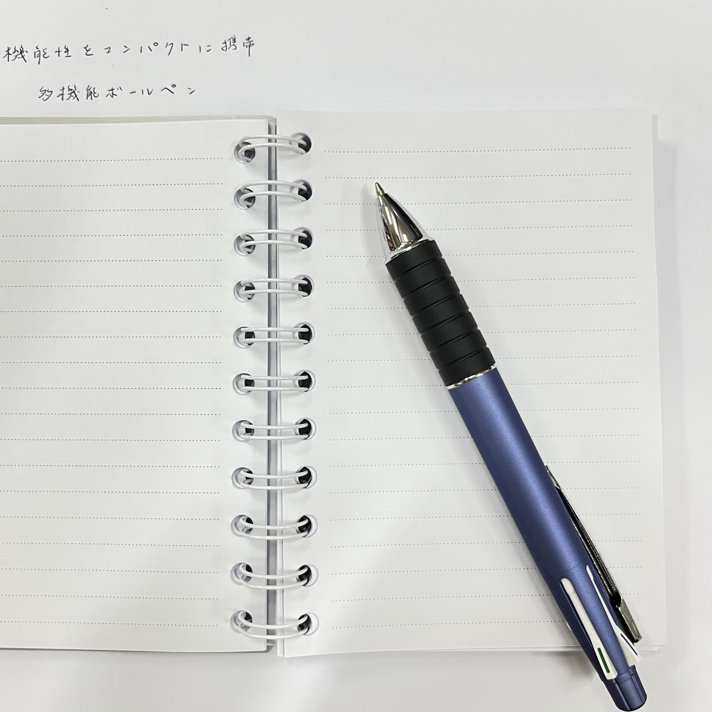 多功能油性原子筆/0.7mm4色+0.5mm自動鉛筆
