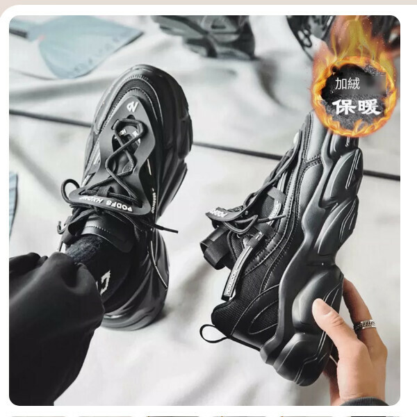 Sports and casual shoes (casual plus velvet style)