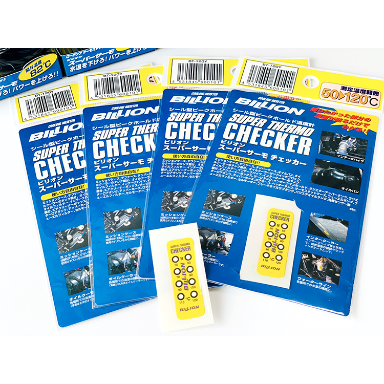 BILLION 溫度偵測貼紙(50~120℃)