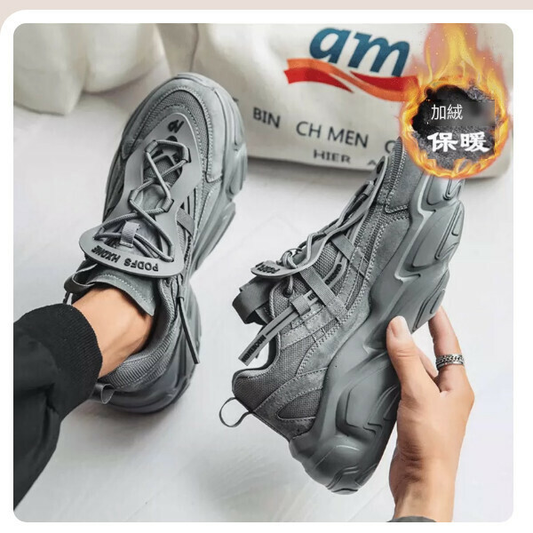 Sports and casual shoes (casual plus velvet style)
