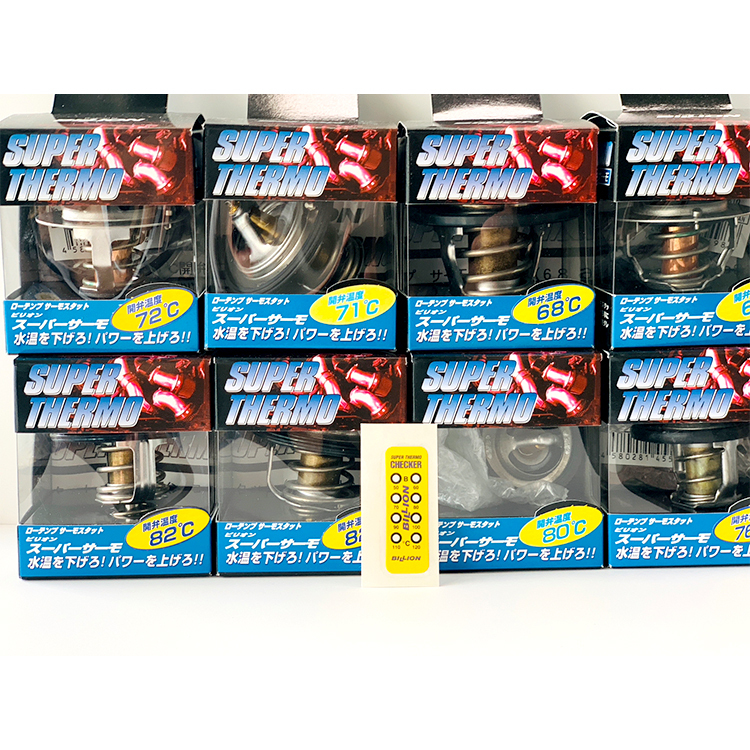 BILLION 溫度偵測貼紙(50~120℃)