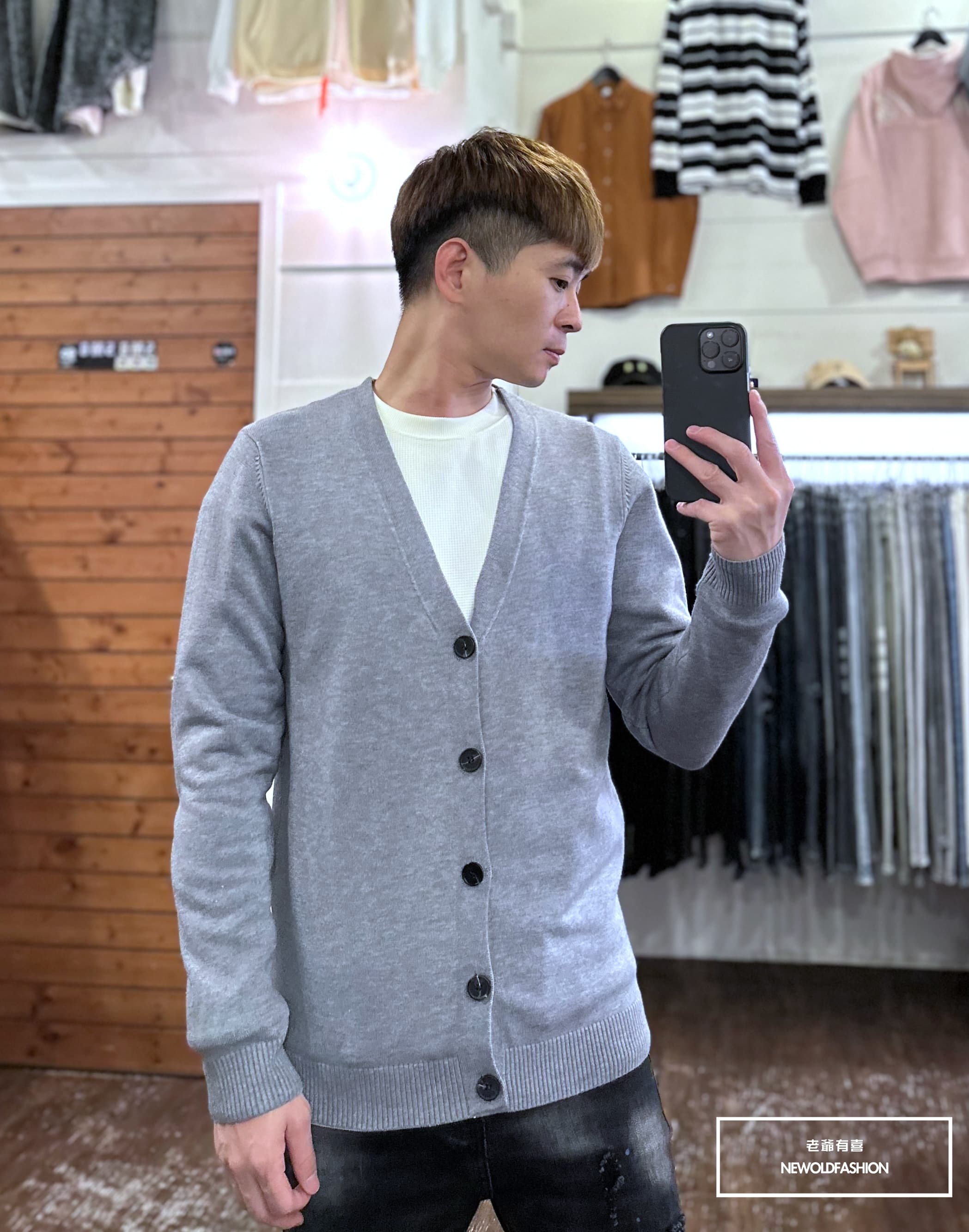 『新品上市』重磅黑釦素色開襟針織罩衫-灰(NOF23095556)