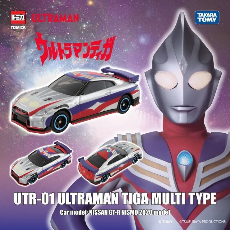 《 TAKARA TOMY 》TOMICA Ultraman UTR 01 超人力霸王 迪卡(複合型態)