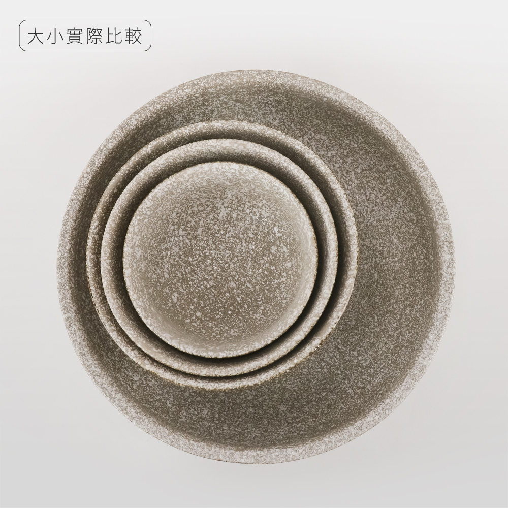 棕金 韓式碗 13/16/18/27cm AS03-30-57【陶杯杯瓷器】