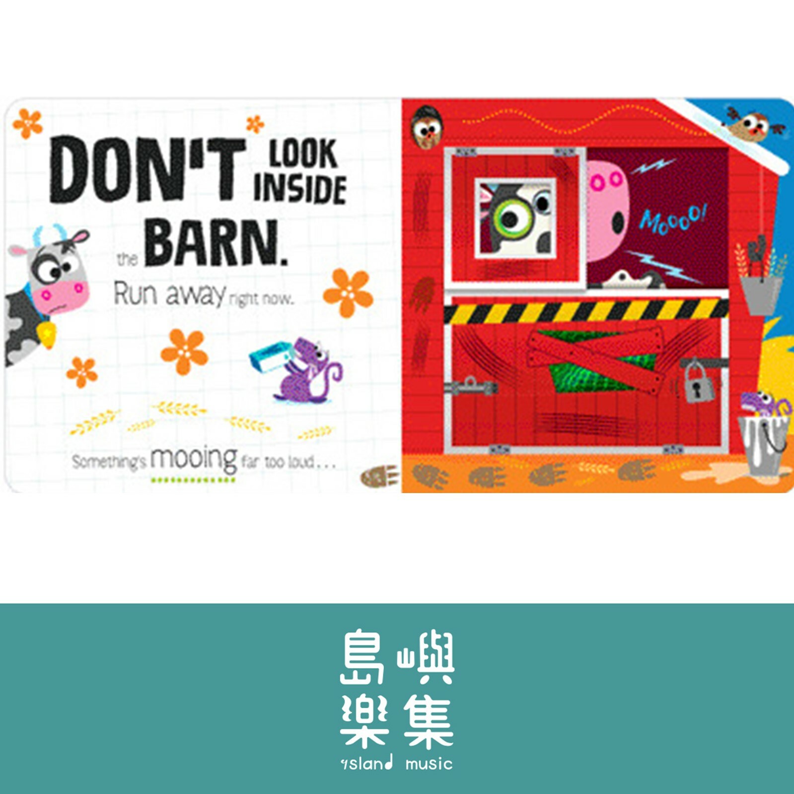 Don't Look Inside (this farm is full of dinosaurs)