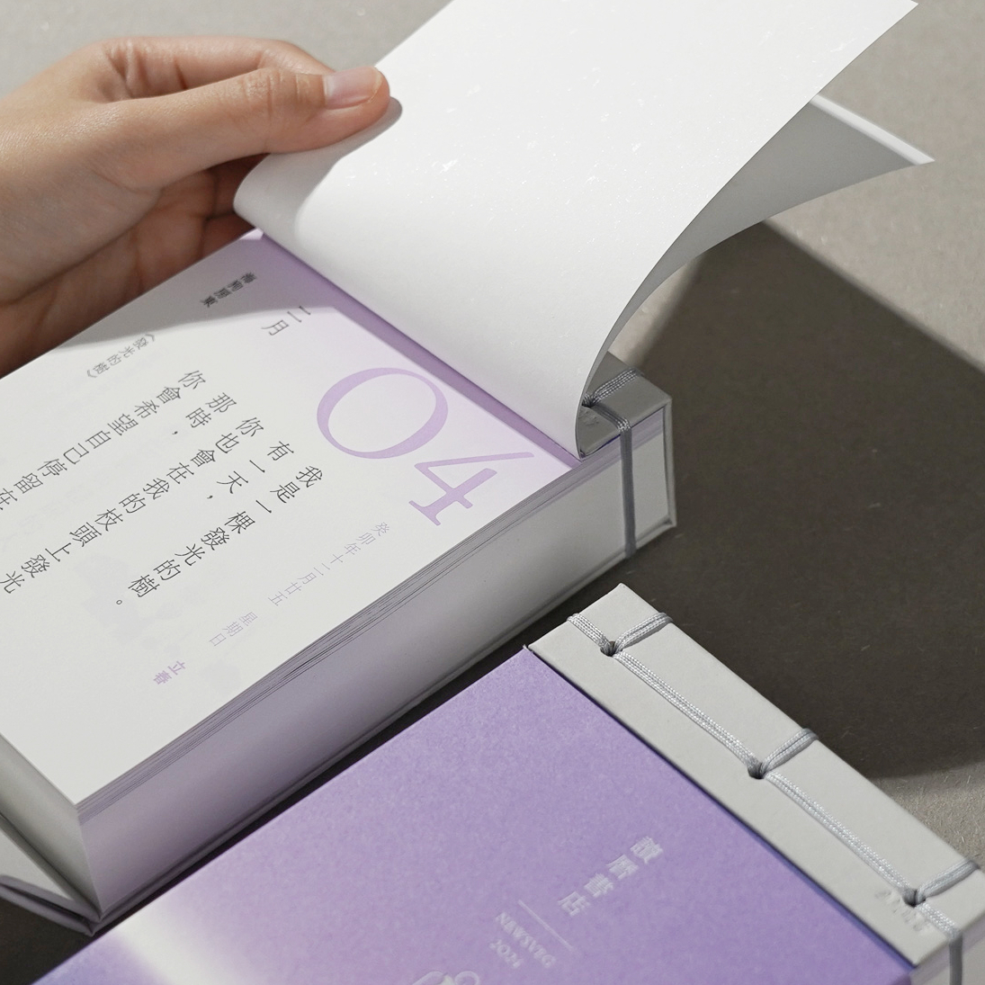 讀曆書店2024｜文字是光的化身，不動聲色地藏在書本中