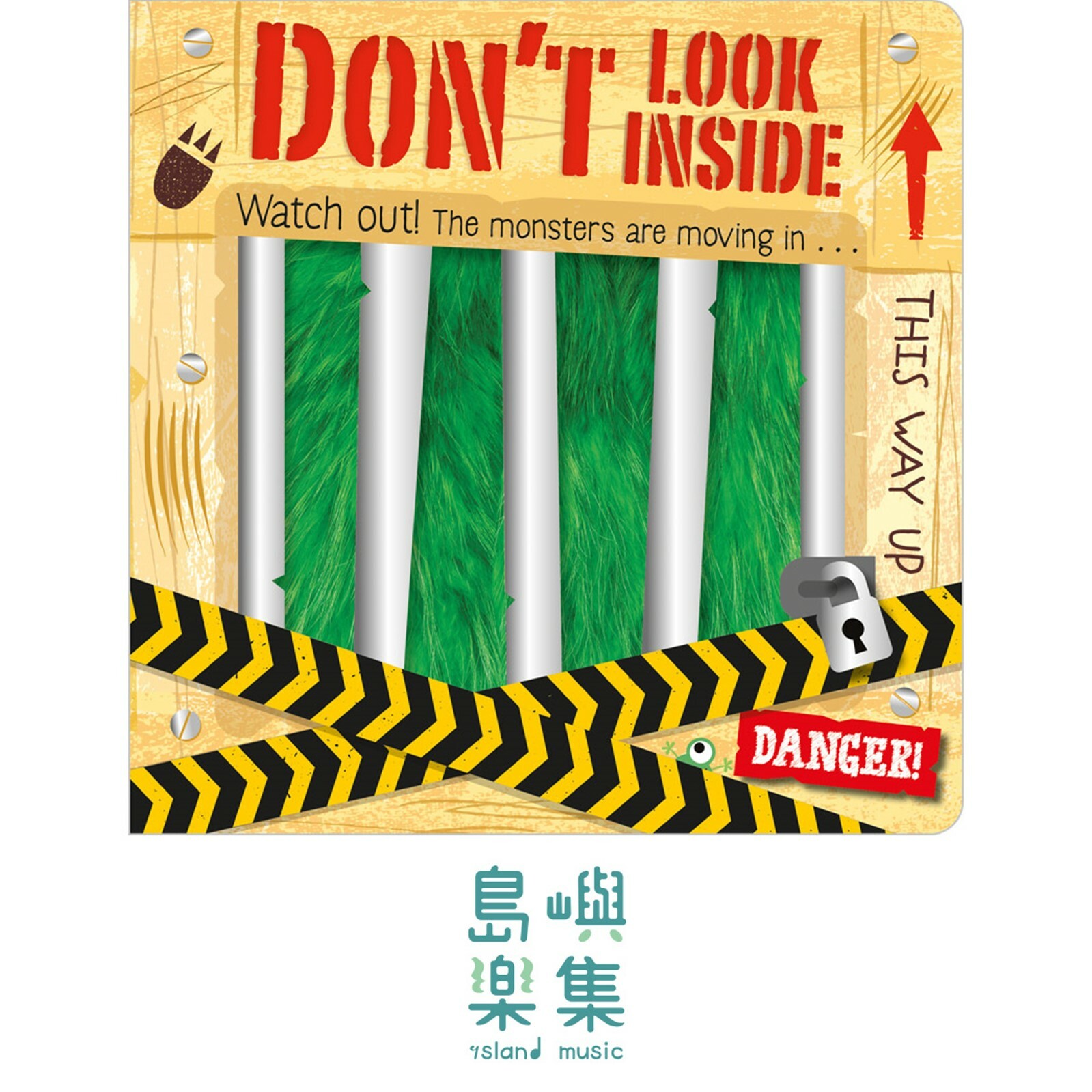 Board Book Don't Look Inside