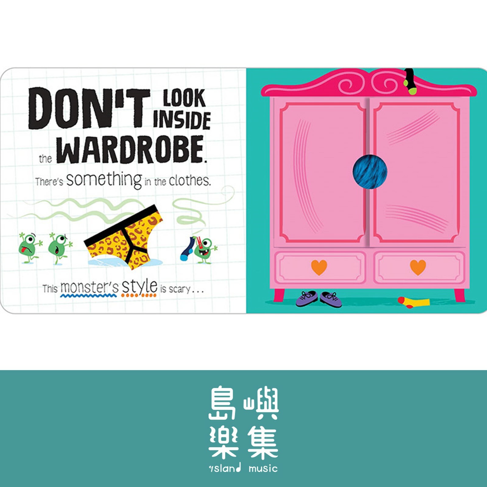 Board Book Don't Look Inside