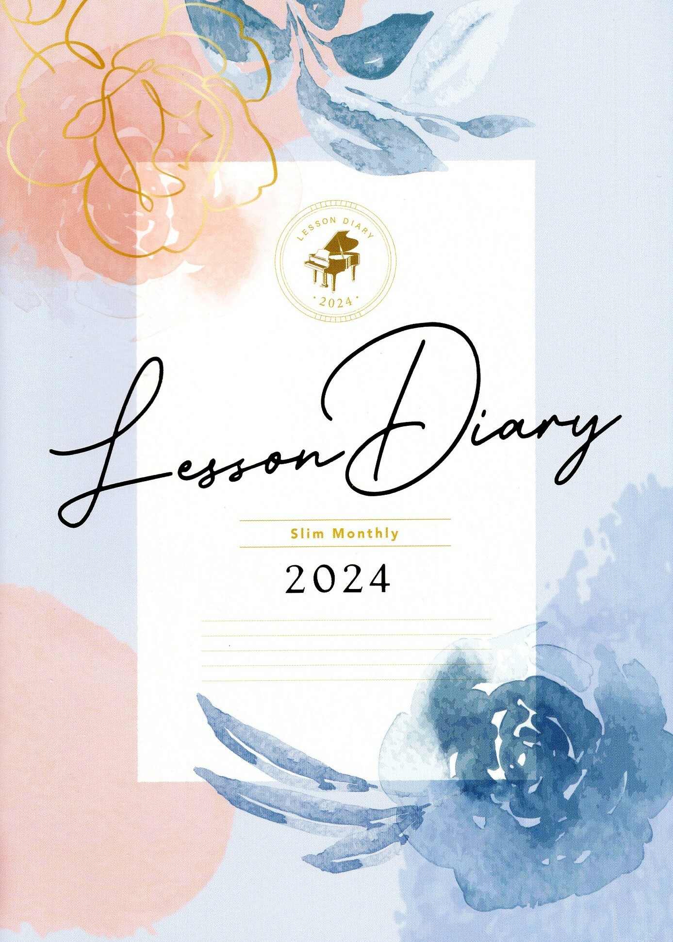 音樂人專用手帳2024 - 月間型