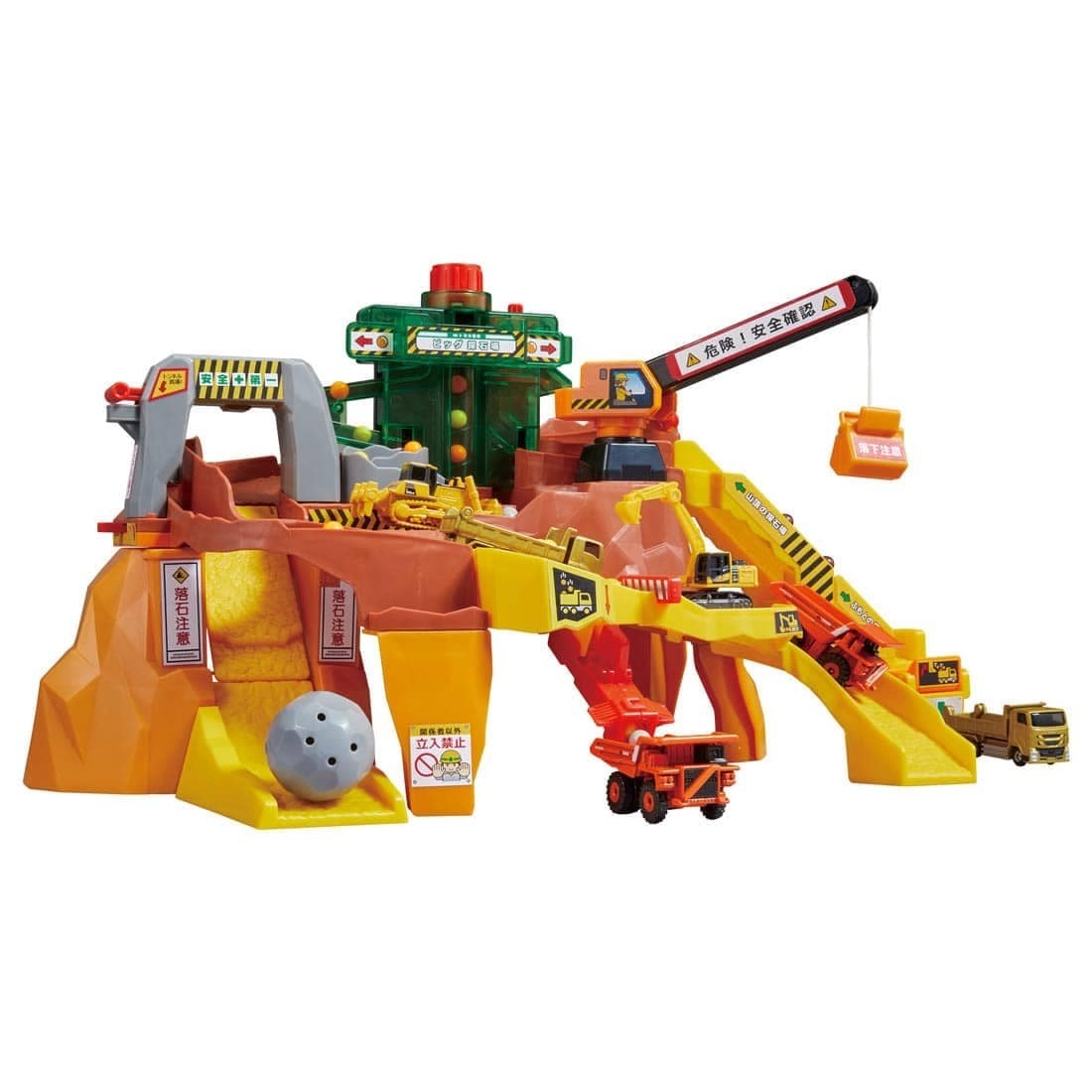 Takara Tomy Tomica World - 大型建築工地