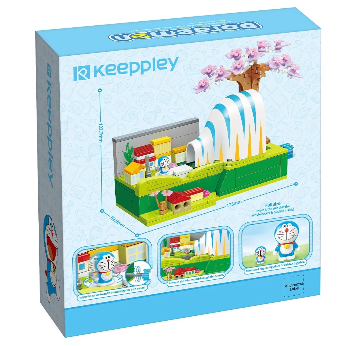 Qman Keeppley 多啦 A 夢縮型隧道