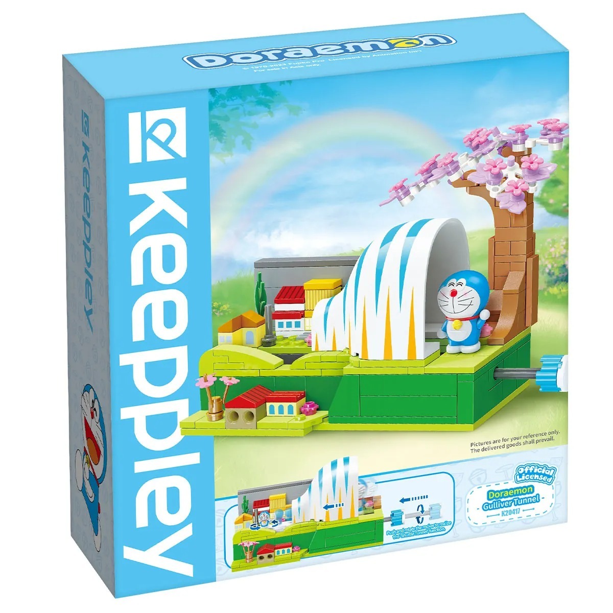 Qman Keeppley 多啦 A 夢縮型隧道