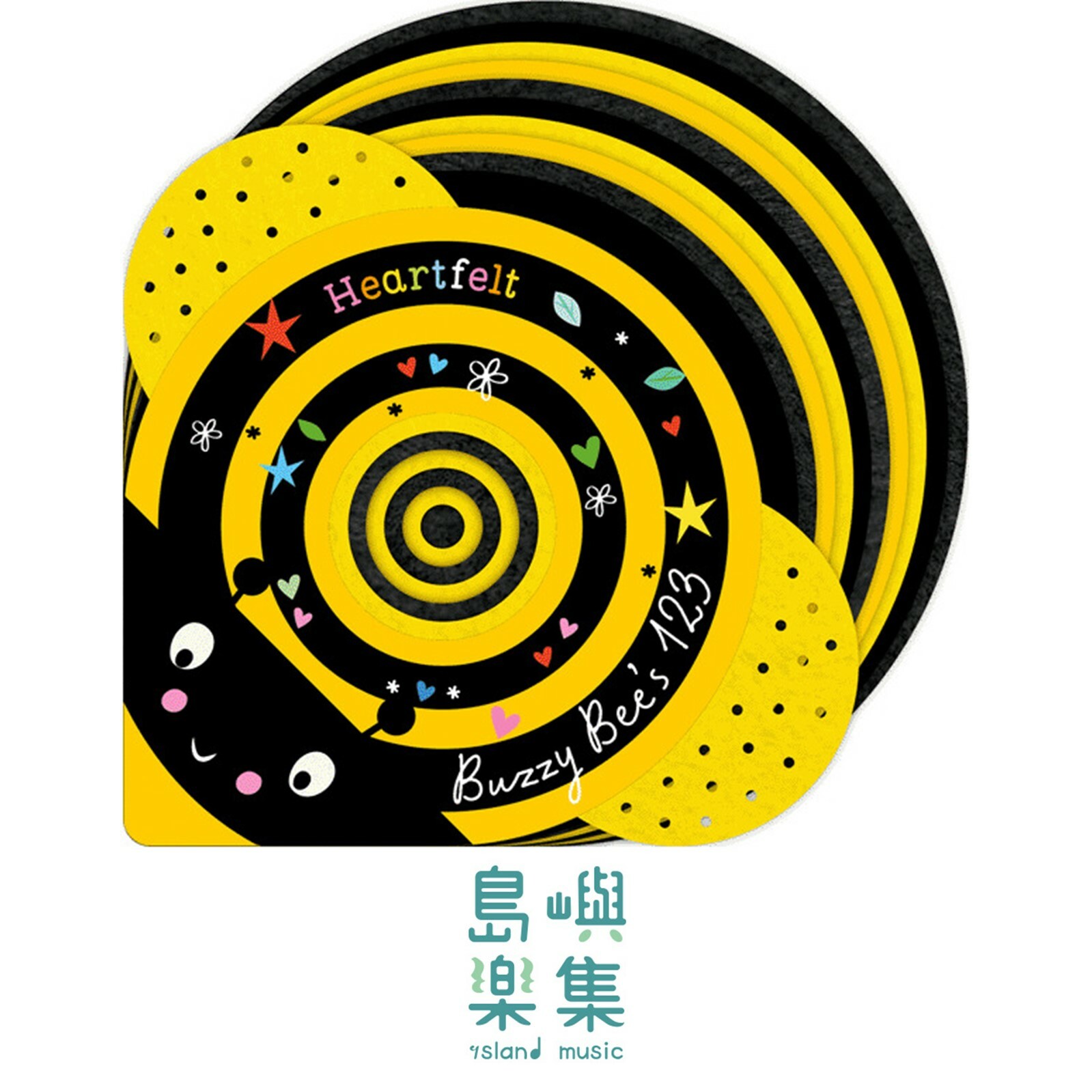 Heartfelt Buzzy Bee's 123