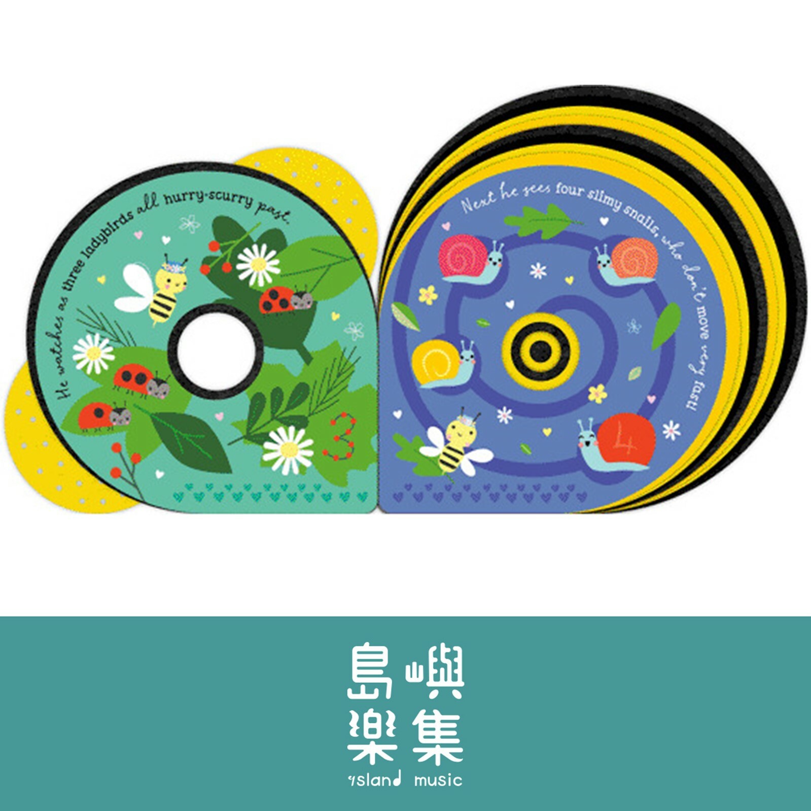 Heartfelt Buzzy Bee's 123