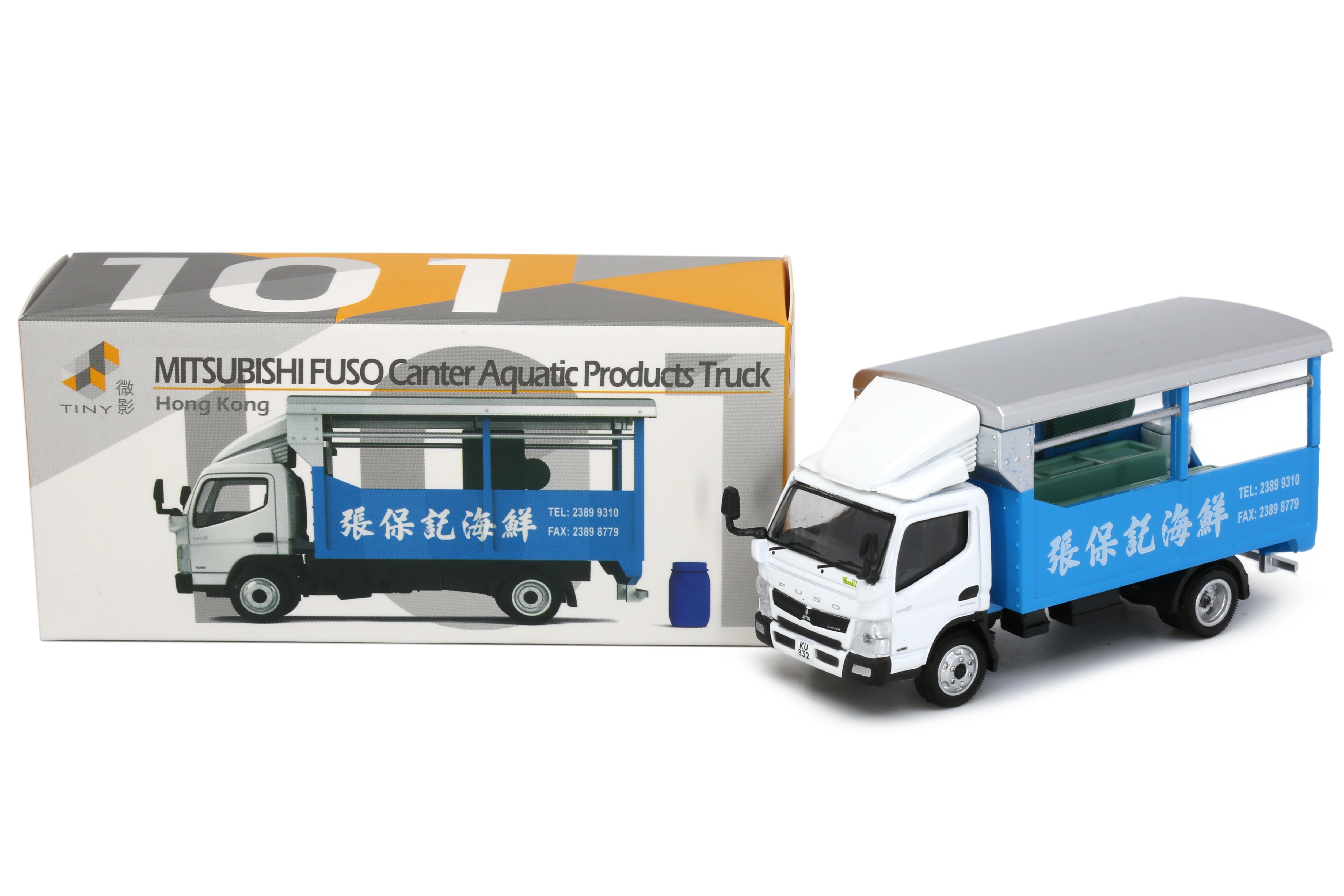 Tiny 城市 合金車仔 101  - 三菱 Fuso Canter 海鮮車