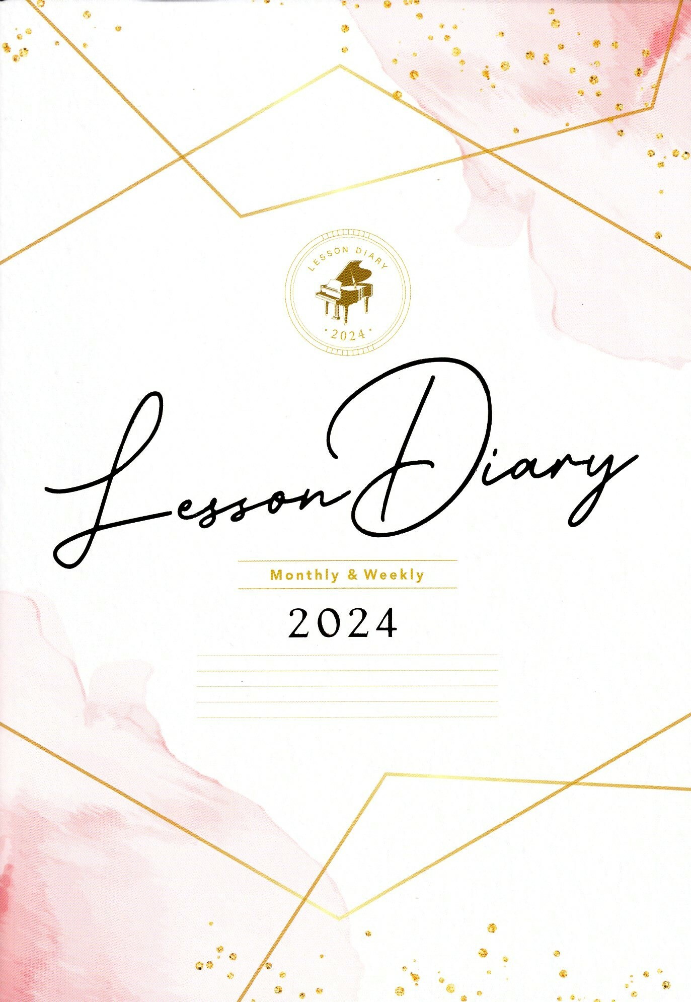 音樂人專用手帳2024 - 週間型