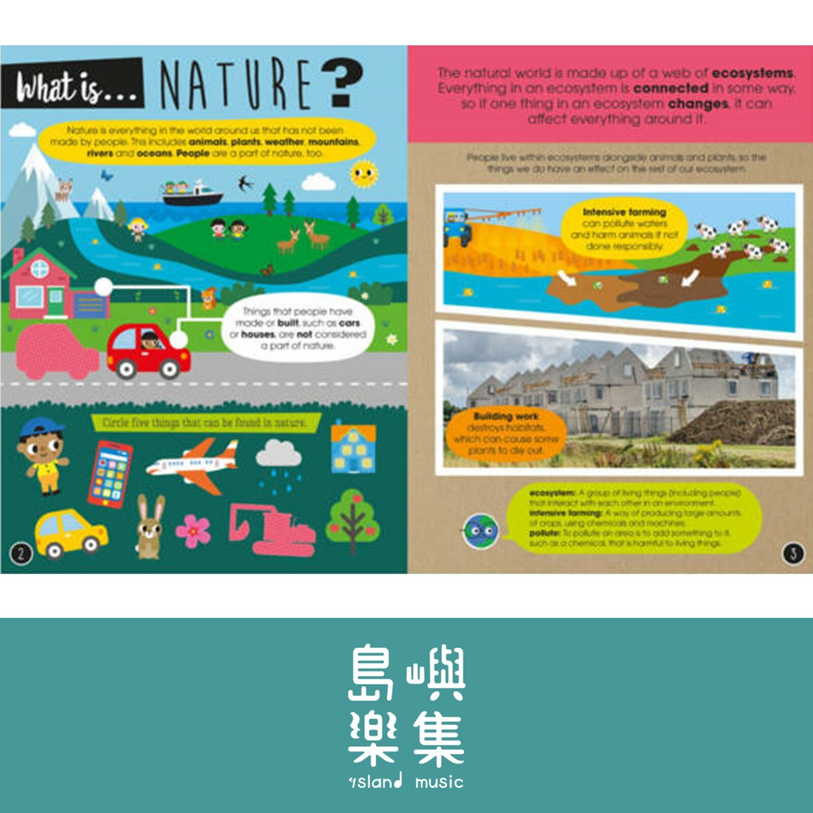 My Precious Planet Looking after nature activity book