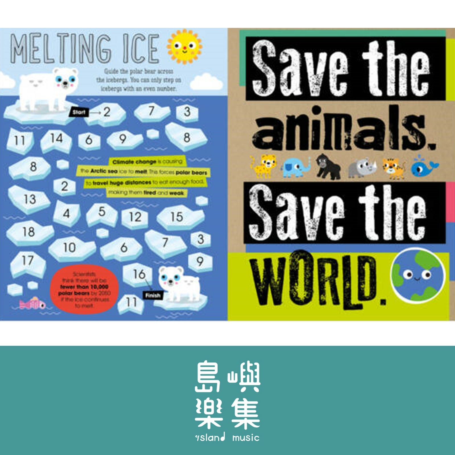 My Precious Planet Helping save our animals activity book