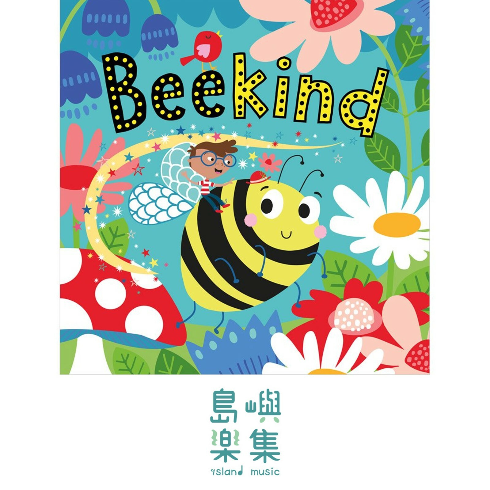 BeeKind