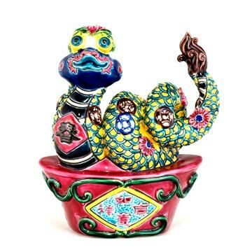 交趾陶｜蛇年吉祥物 元寶蛇