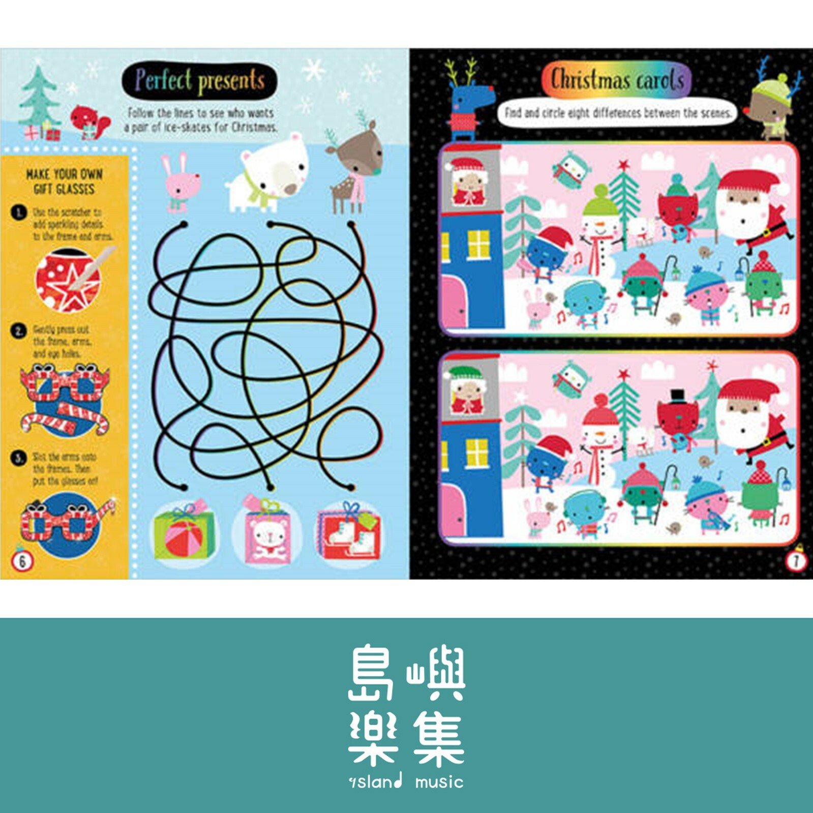 Scratch and Sparkle Christmas Activity Book