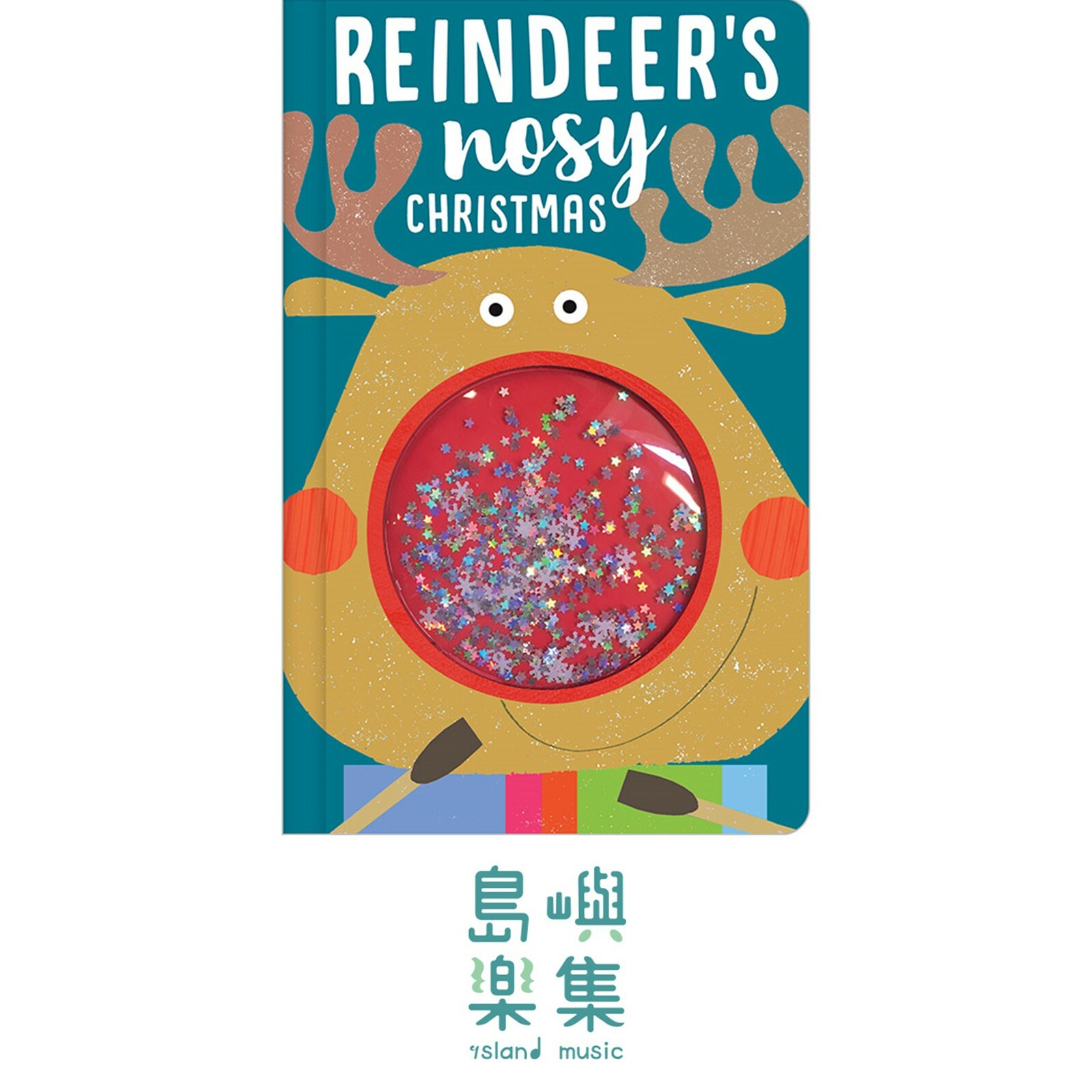 Reindeer's Nosy Christmas